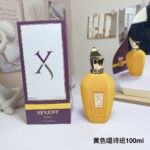 下一个商品图像