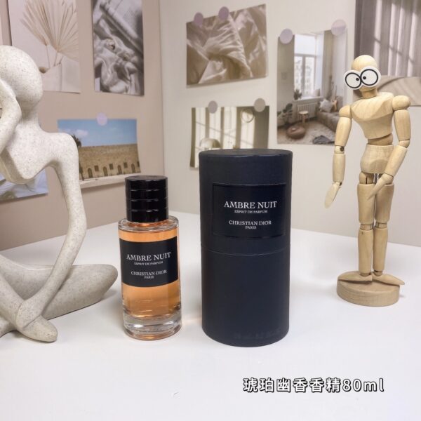 Dior Ambre Nuit