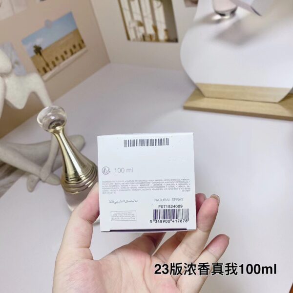 商品图像