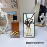 下一个商品图像