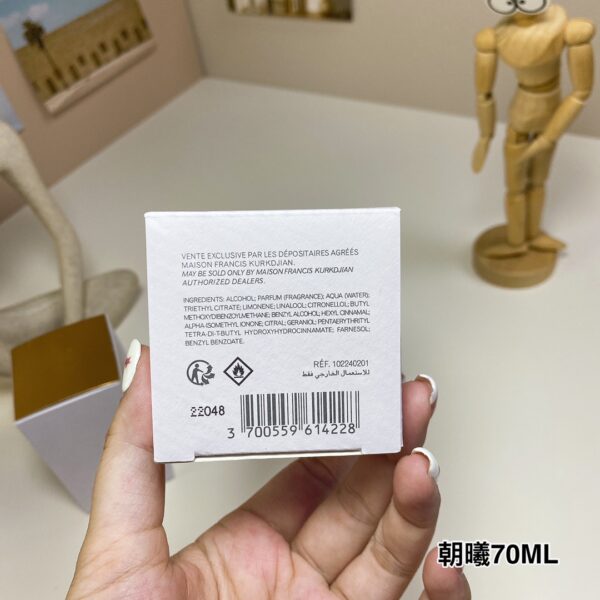 商品图像
