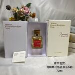 下一个商品图像