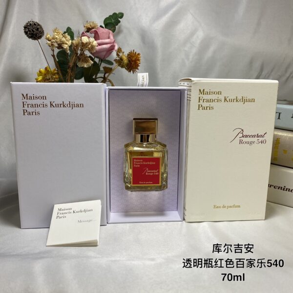 Maison Francis Kurkdjian Baccarat Rouge 540