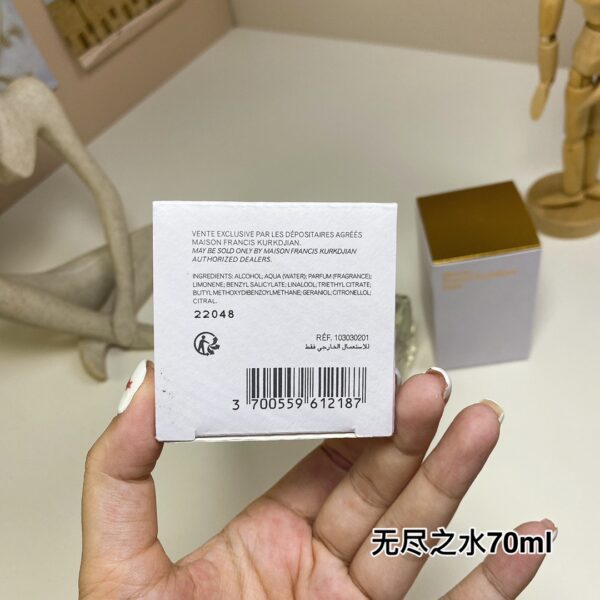 商品图像