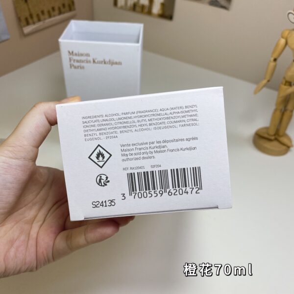 商品图像