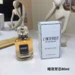 下一个商品图像