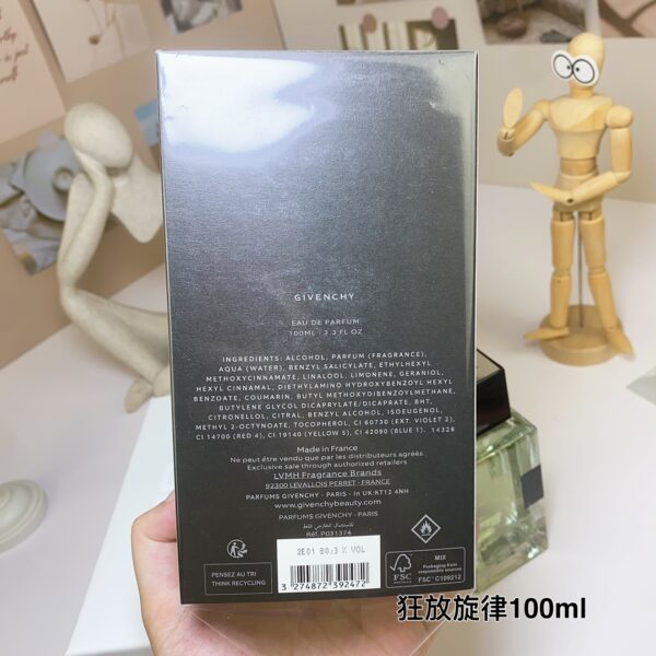 商品图像