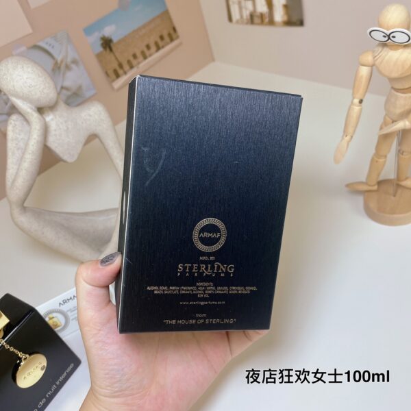 商品图像