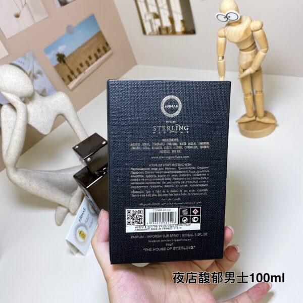 商品图像