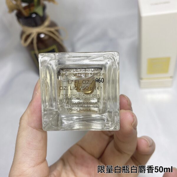商品图像