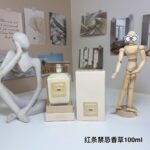 下一个商品图像