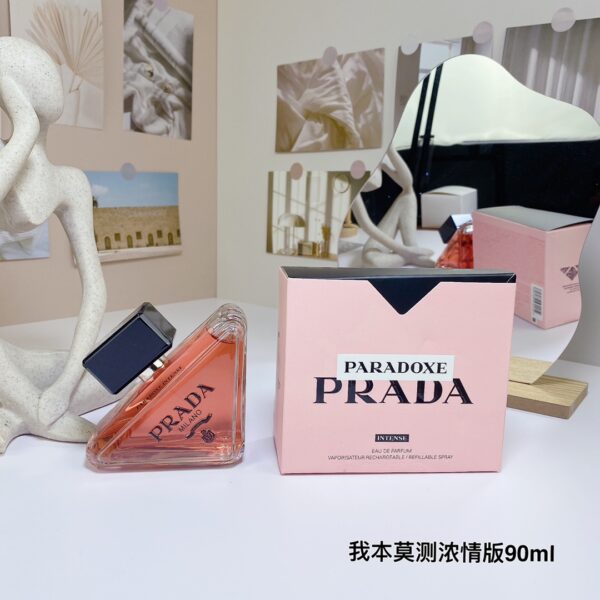 Prada Paradoxe Intense, 2023