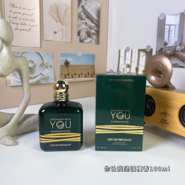 Giorgio Armani Stronger With You Sandalwood, 2025