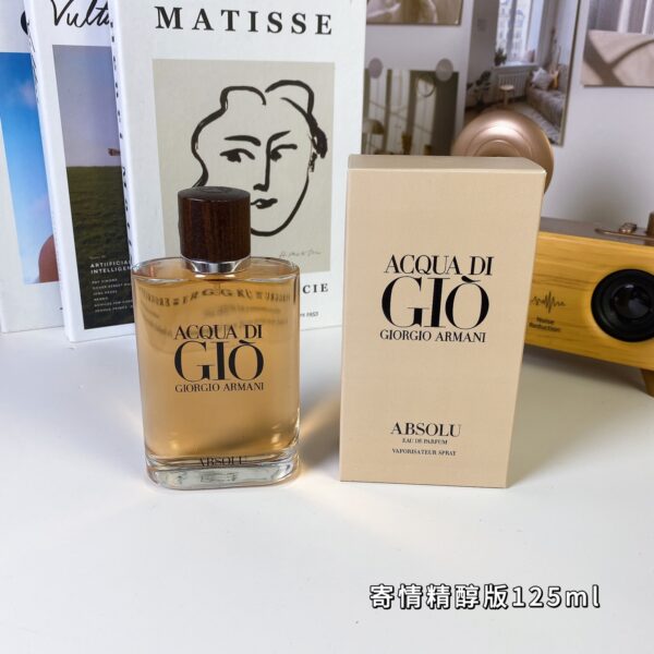 Giorgio Armani Acqua di Giò Absolu, 2018