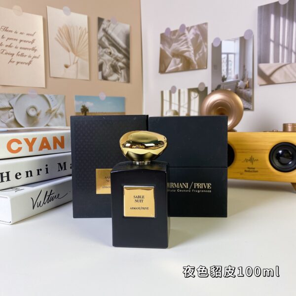 Giorgio Armani Sable Nuit, 2021