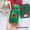 商品图像