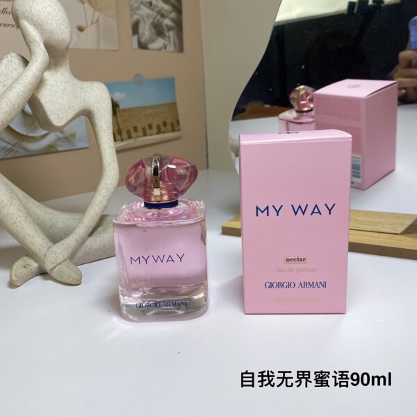 Giorgio Armani My Way Nectar, 2024