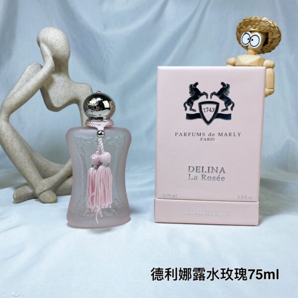 Parfums de Marly Delina La Rosée, 2021