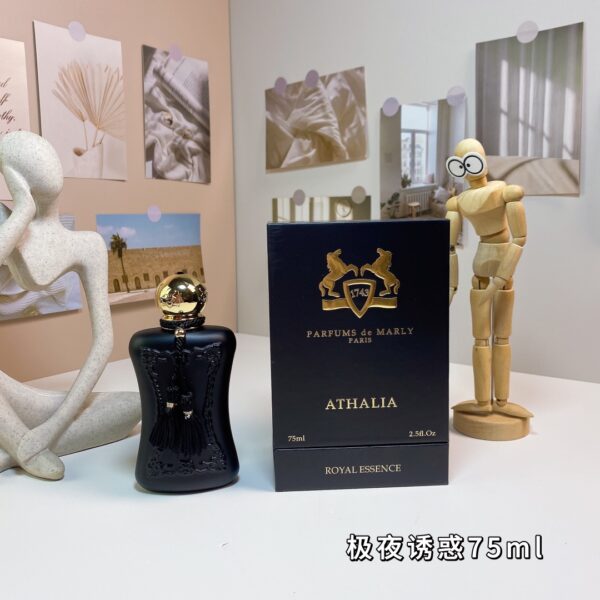 Parfums de Marly Athalia, 2016