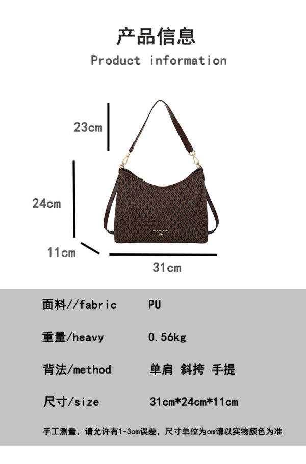 商品图像