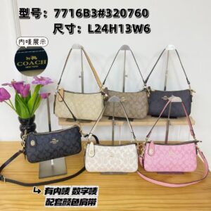 商品图像