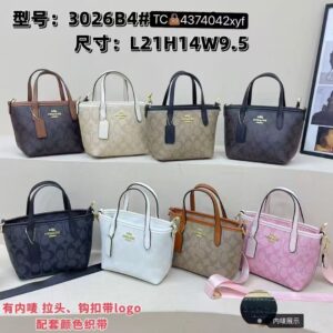 商品图像
