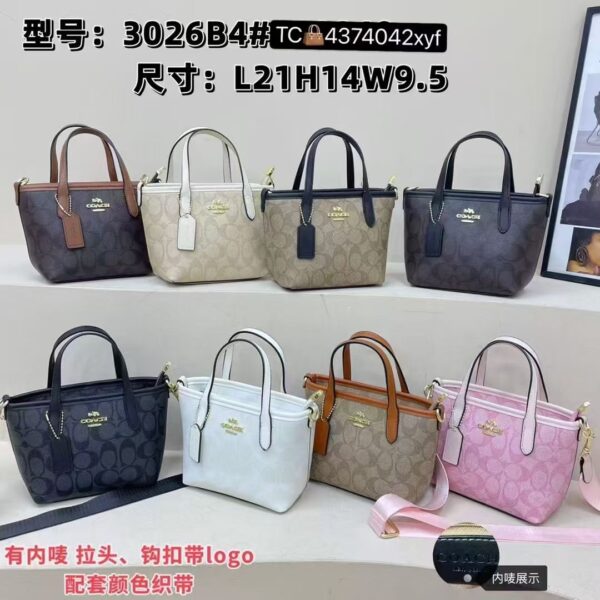 Wholesale and retail fashion designer 1:1 replica trendy brand coach women's tote bag