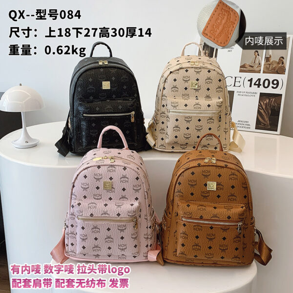 Women's 1:1 designer luxury MCM bag wholesale Fashionable hot selling genuine designer handbags